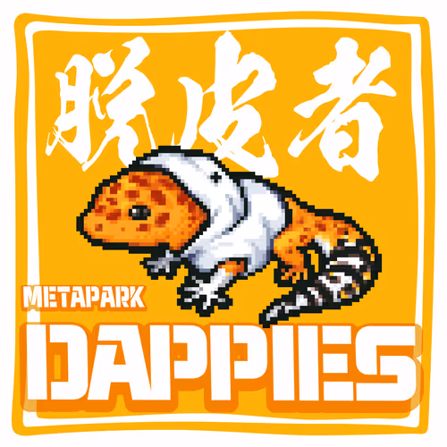 Item #109523461522337812027634376037976091833167863780796276884396103821249570930689 Media