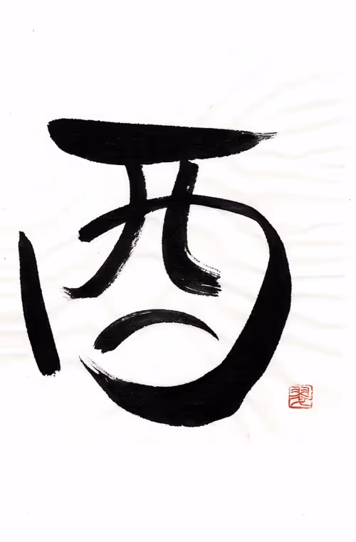 Item #93063862918503674144269595940268409117902250665884464124320344734750033838081 Media