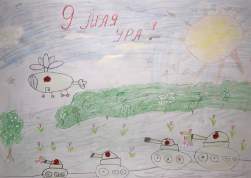 Item #57095348921060811808536978799227434993130093372562082120497743781123785228289 Media