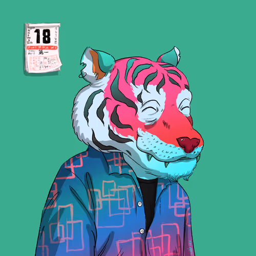 Lungtiger
