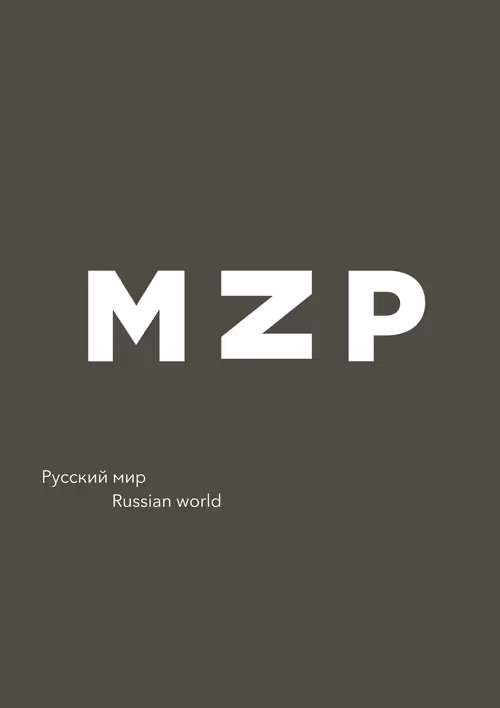 Item #100686313733148519214024073741548214615348116264306079032479380661516806127617 Media