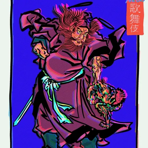 Neonkabuki