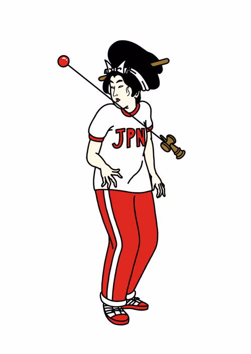 Item #43554741492553432060172359826959520622281268295586172289970713188169020342273 Media