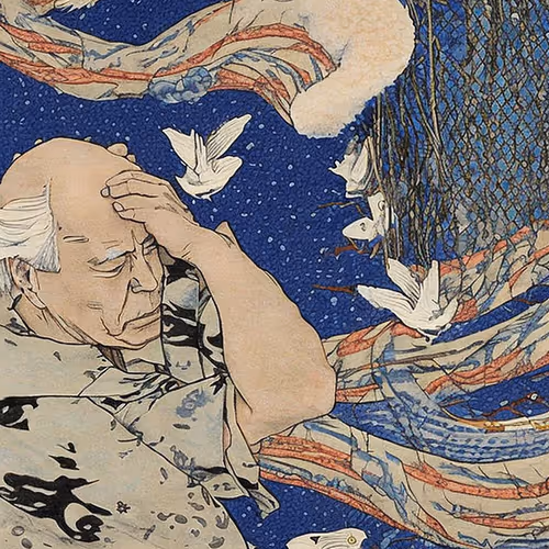 Item #13365745310551443922123842133782146725999175221453737033667028210749165010945 Media