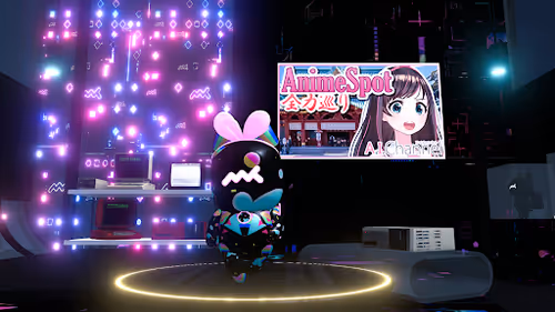 Item #63383427468720504574378151621678816660735552258545778440829427184158619205633 Media