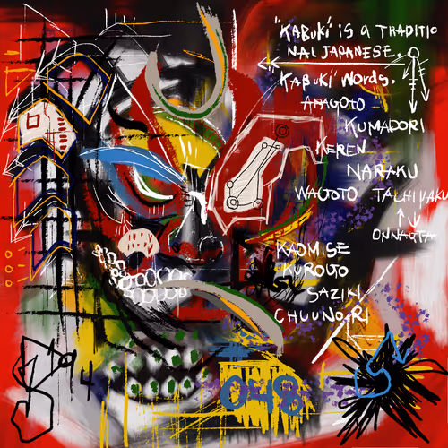 Item #60005942233679938224219729824366031369000314386923511195815965112206247329793 Media