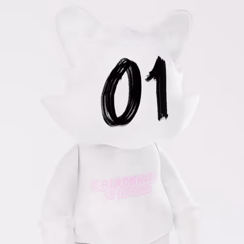 Item #72377218643763019513165240467950354944486361585774532564710509782042232750081 Media