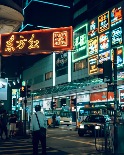 Item #854327920874488689671363463814714253916662988263379758060339633613724188673 Media