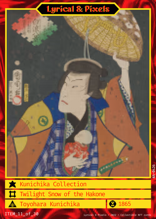 Item #33163917050303473086005982511815347580497369420194291217049901095762714951681 Media