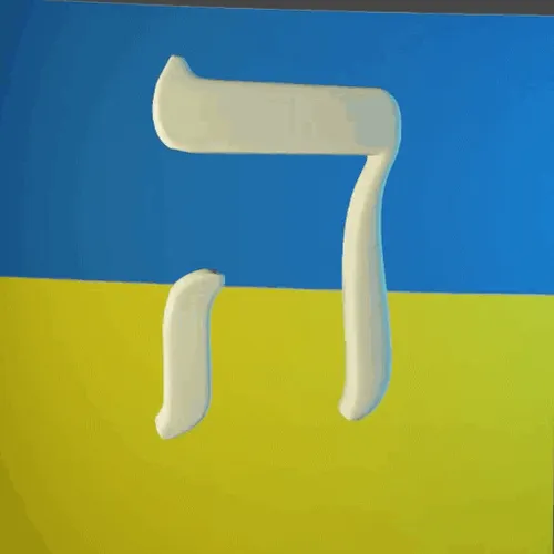 Item #113539896931960685988001975752020268391263118639663124511714323353034622500865 Media