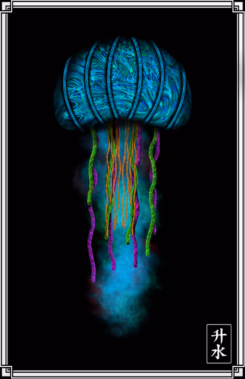 Item #51297453693788132298669809830038636826071347270421607062891709962512295264257 Media