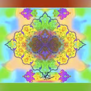 Item #5606476662060659085996343616185804935232884720961544044566834653383958200321 Media