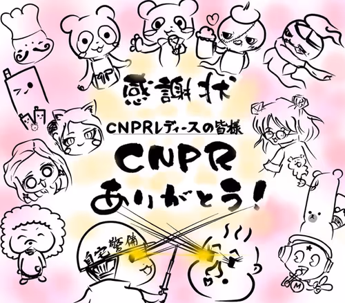 Item #111141627989222707415002791060741782526428801263558192995654096325249756823652 Media