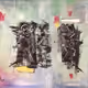 43120694158236300675438874484212217287555055915263281972900374310168343609347