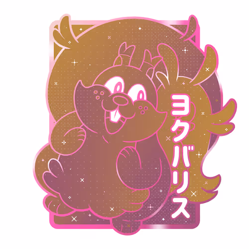 Item #88252082417241557165489124275216123987080532422451786002755228796597450047498 Media