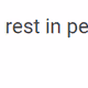 e---v