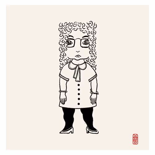 Item #26403921033311638279350309318685657047423266242667379321403133179243628855297 Media