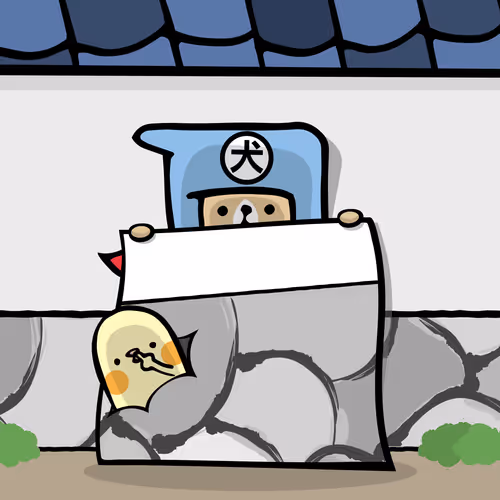 Item #25135909527610308132953924123106801740773888676758852841002748739709829120001 Media