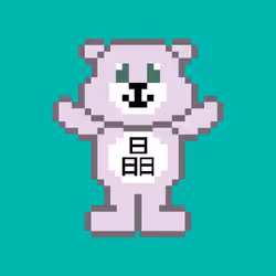 87020265970256018783241421533758826301317643673704557304339655565509010653185