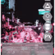 PX Archives