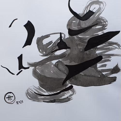 Fragile Strength #3