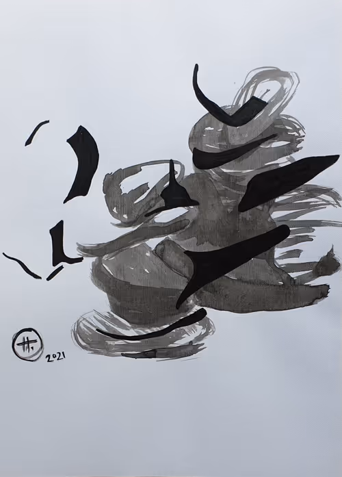 Item #30553485893512036180735986539814979624148793806551186793514556038275045261313 Media