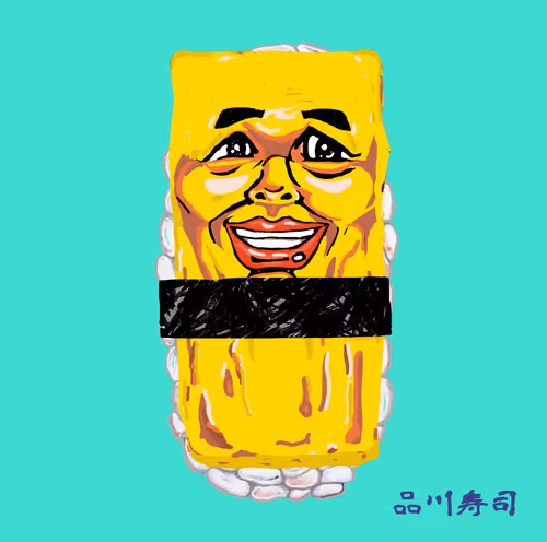 Item #11834873648601013588055033459081011416228317419697855717918765561445458378753 Media