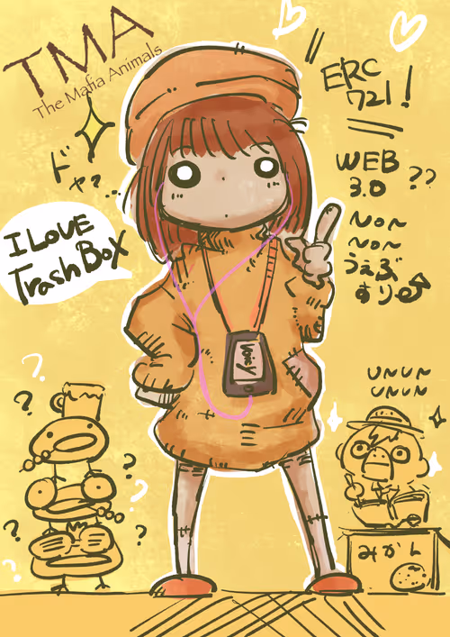 Item #81350368149571834258249619788691833753884149676700179947930477213946883342340 Media