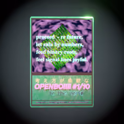 OPENBOIIII #1/10
