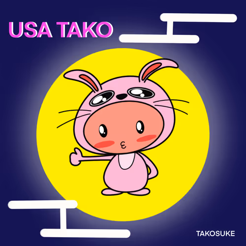 Item #85816065400439368465048323321763417722040612020486092114549418149638995705857 Media