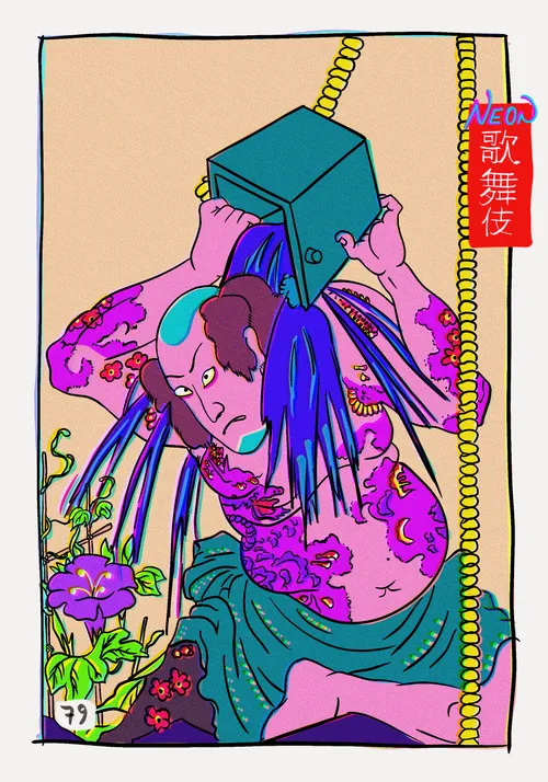 Item #108544773731969393005366883616278609901729519483417888257750111150996157628417 Media