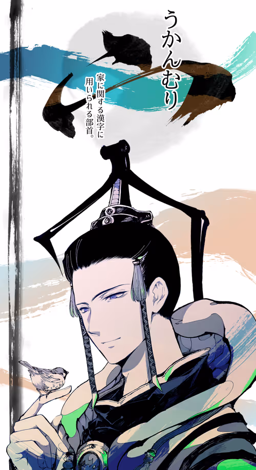 Item #11783424886146970983698332455541467946953412403500015835811947813293816545281 Media