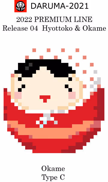 Item #62257814545288453950356273513499184173783766193629997406438846772113588617217 Media