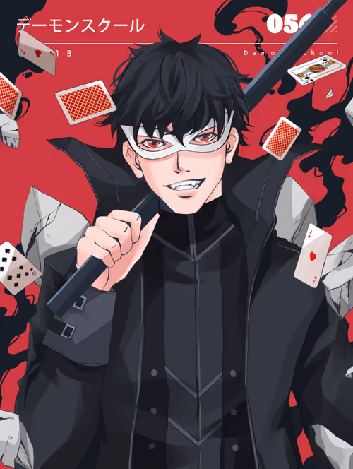 Item #51104233762873882615950438398848338852973165879114351682079239094204161327105 Media