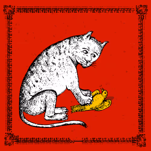 Item #114105643618767143495848164341760601481505176331724104635719843382607592030209 Media