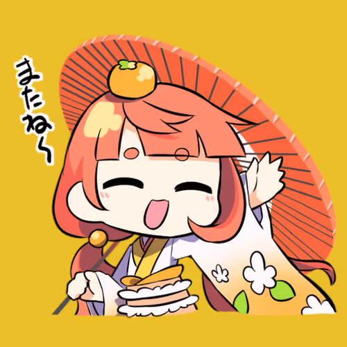 Item #107471287875498586086481634597800821517250198914775516044758794861680745512961 Media