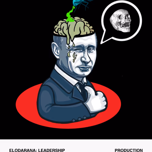 #0001 VLADIMIR PUTIN #1/1