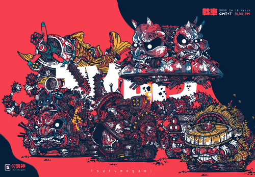 Item #7003148939111845746083923979103204883218099057669887601245862642599925383169 Media