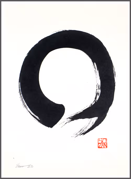 Item #22797671125988203930014497987880938825639080986893519675681567202162306449409 Media