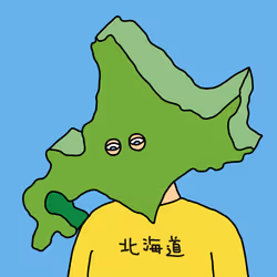 66019243335575435805648968342699057461333706652430184610592712854585739313153