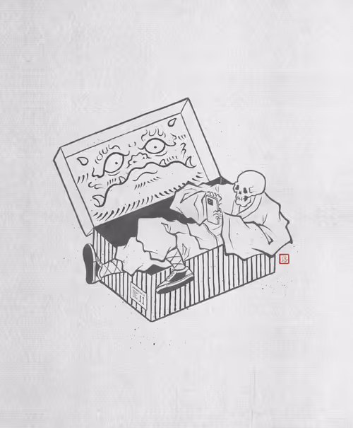 Item #48764375400318621207420938214778449304664022501971608328965203720912502784001 Media