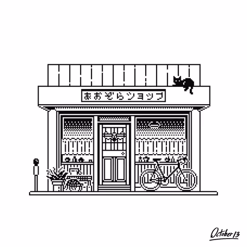 1-Bit / Little shop in Tokyo / Salon