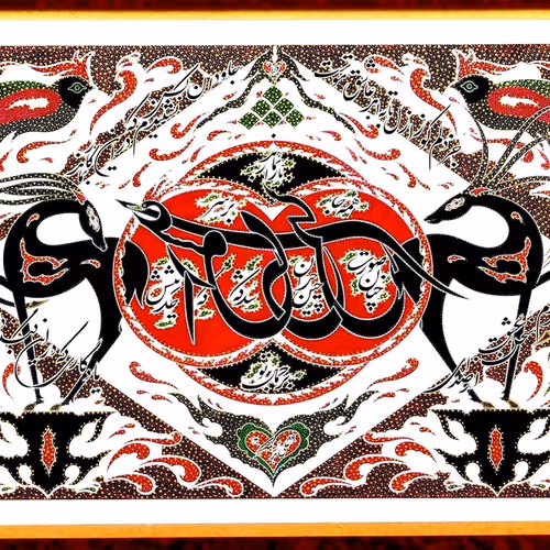 51569041939935440354314407299606396041227707746010450893164978285714637586452