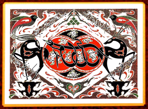 Item #51569041939935440354314407299606396041227707746010450893164978285714637586452 Media