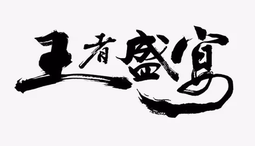 Item #89122859388136394203036627070696250166614725572333686446410253629242789068801 Media