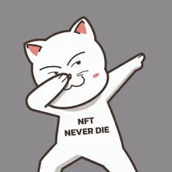 Dapper Cat #259