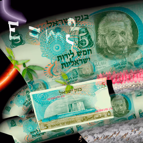 Item #59419367715115868407796759373713296636548008115087683597956705321524771422209 Media