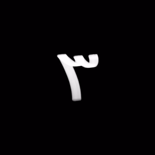 three
