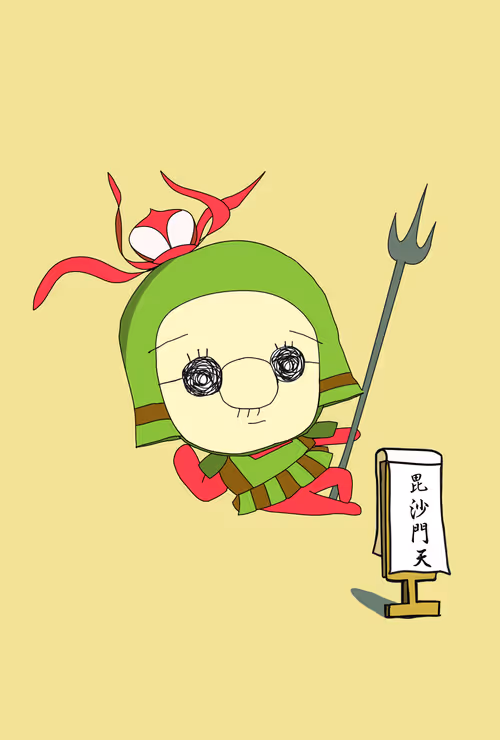 Item #70628280319131006135344960388742870540862175568873907924935667296456696397825 Media