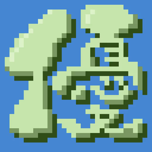 Item #13650677508836838084120447675352006966888118576279605540478066617251386097665 Media